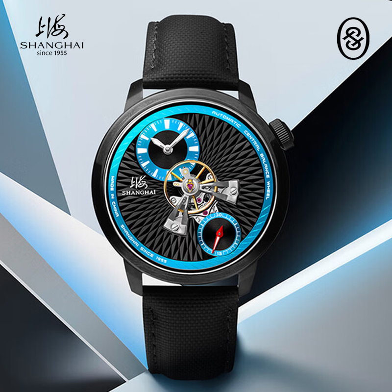 SHANGHAI Watch Sky Dome Men's  - Omega Watch Constellation review and price