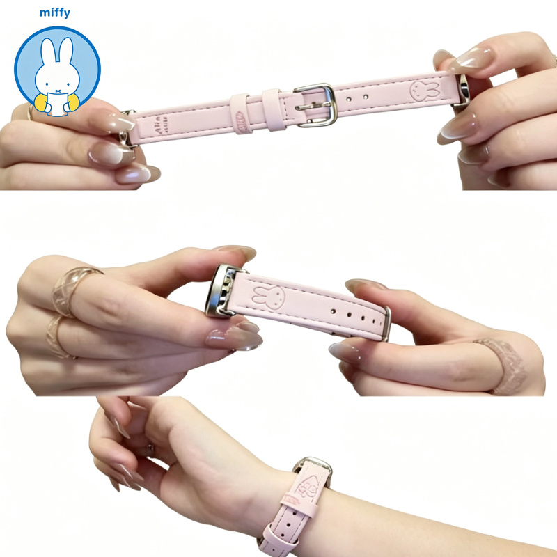 Kawaii Miffy Suede Thin Wrist  - Suede Strap Watch review and price