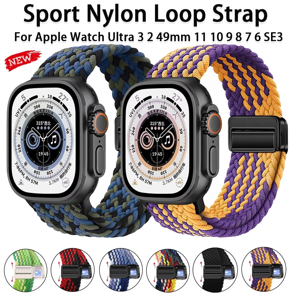 Nylon Loop Strap For Apple Wat - Milanese Loop Magnetic review and price